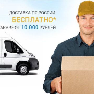 ООО «СВЕТОТЕКА» фото 2