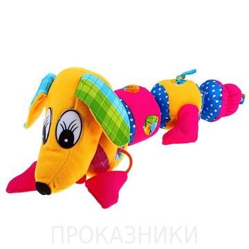 Магазин детских товаров ПРОКАЗНИКИ фото 1
