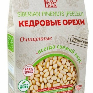 Яппи фото 1