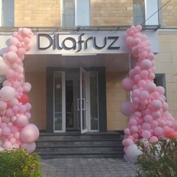 Салон красоты Dilafruz фото 1