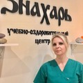 Фотография специалиста Кравцова Наталья Борисовна