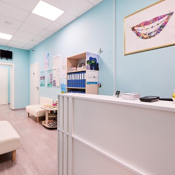 Стоматологический центр Эталондент фото 1