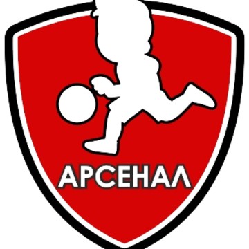 Детская футбольная школа &quot;Арсенал&quot; (Москва) фото 1