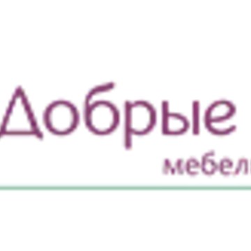 Салон мебели Добрые цены на Буровой улице фото 1