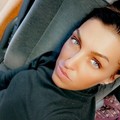 Фотография специалиста Горшенева Мария Сергеевна