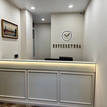 Часовой ломбард Перспектива Краснодар фото 1