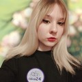 Фотография специалиста Халитова Регина