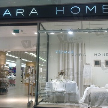 Zara Home на Лиговском проспекте фото 1