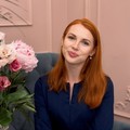 Фотография специалиста Ротарь Диана Николаевна