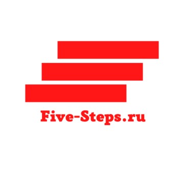 FIVE STEPS фото 1