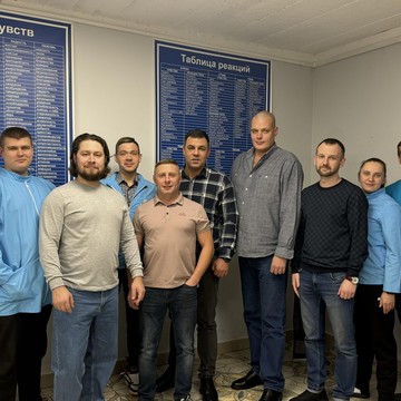 Наркологический центр Решение на улице Плеханова фото 2