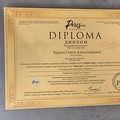 Фотография специалиста Бурова Олеся