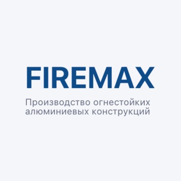 FireMax фото 1