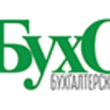 БухОлимп на Шлиссельбургском проспекте фото 1