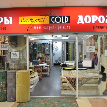 Carpet-gold.ru фото 1