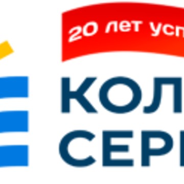 Колодец-Сервис фото 1