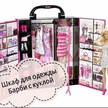 Интернет-магазин Toy-Brand.ru фото 3