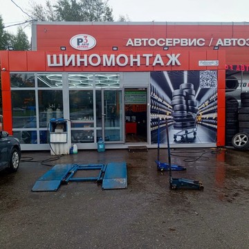 Шиномонтажная мастерская Квадрошина в Колпино на Рабочем переулке фото 1