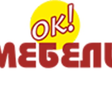 Магазин мебели ОК-МЕБЕЛЬ на улице Вильгельма де Геннина фото 1