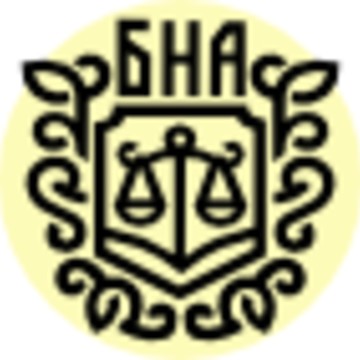 Адвокатский кабинет Берлада Николая Александровича на улице Куйбышева фото 1