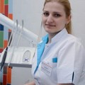 Фотография специалиста Бужаг Татьяна Валерьевна
