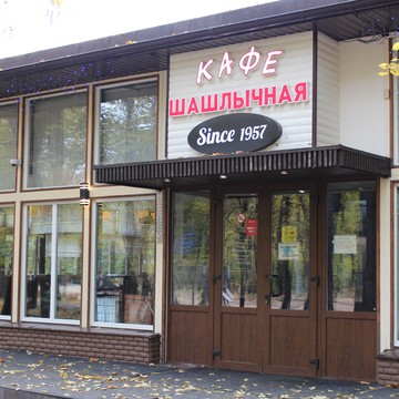 Хорошие вывески фото 3
