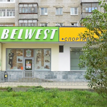 Магазин обуви Belwest на Ленинградском проспекте фото 1