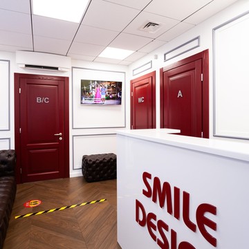 Стоматологическая клиника Smile Design фото 2