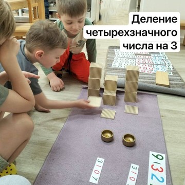 Ломик на Лиговском фото 3