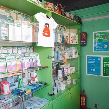 Полиграфическая компания Распечатка 03 фото 1