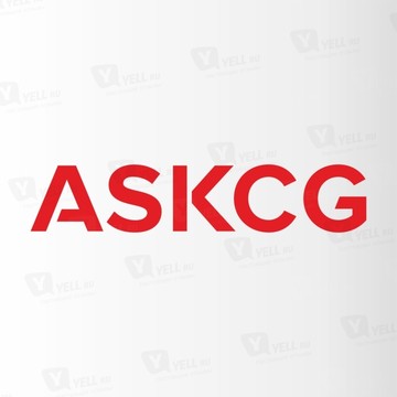 ASKCG фото 1