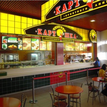Ресторан быстрого питания Крошка Картошка в ТЦ Красный Кит фото 1