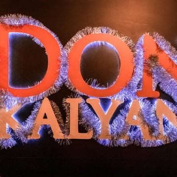 Кальянная Don Kalyan фото 2