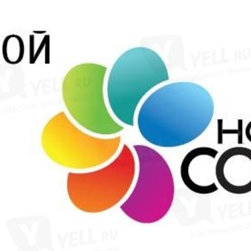 ООО Новый Сочи фото 1
