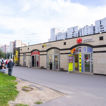Cкупка золота Аурум пр-кт Просвещения фото 2
