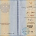 Фотография специалиста Макевнин Алексей Юрьевич