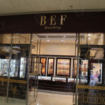 BEF Jewellery фото 1