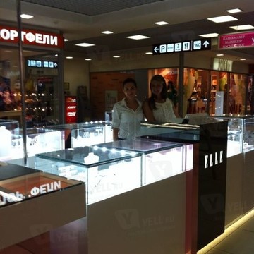 ELLE Time &amp; Jewelry в Фрунзенском районе фото 3