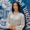 Фотография специалиста Папян Элверина Арменовна