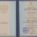 Фотография специалиста Мунина Екатерина Геннадьевна