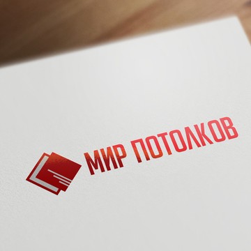 Компания Мир Натяжных потолков на Школьной улице фото 1