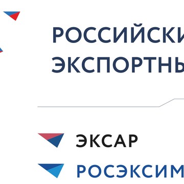 Центр Поддержки Экспорта Хабаровского края фото 1