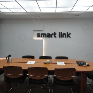 Smart Link, ООО фото 3