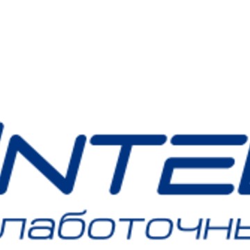 ООО &quot;Интеллект&quot; фото 2