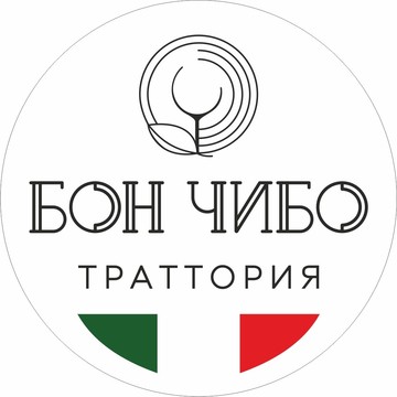 Бон Чибо фото 1