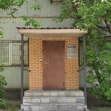Общежитие Уютный дом на Черкизовской фото 3