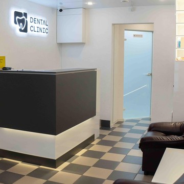 Стоматология Dental Clinic фото 2