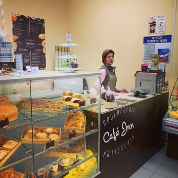 Булочная CafeInn на Профсоюзной улице фото 1