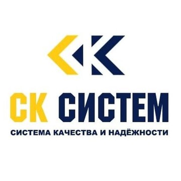 Компания СК Систем на Суворовской улице фото 3