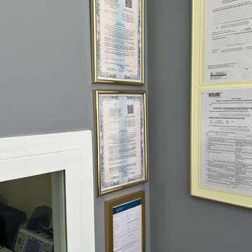 Скупка золота Gold Garant в Подольске фото 2